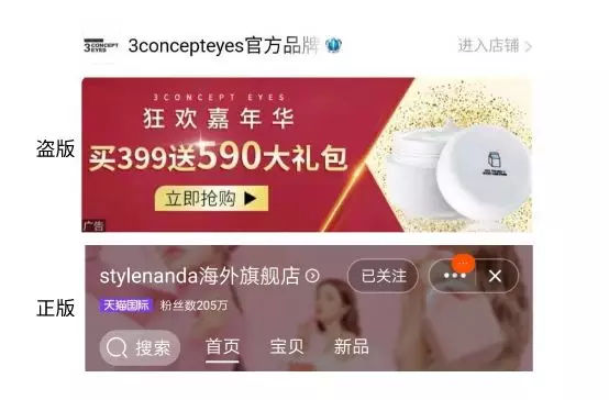 sk-ii科颜氏,科颜氏京东官方旗舰店靠谱吗