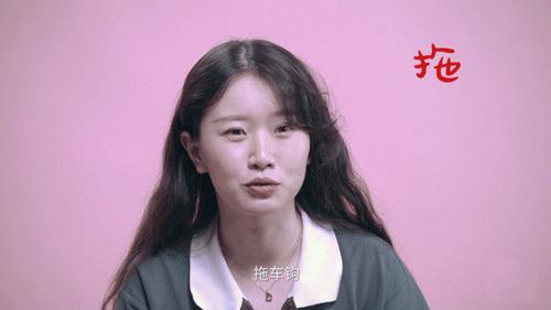 “情人节,男朋友送了我一头羊,现杀的”