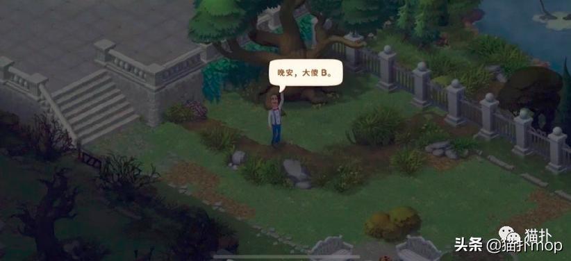 原来游戏id还可以这么玩,那些失望到极致的游戏id