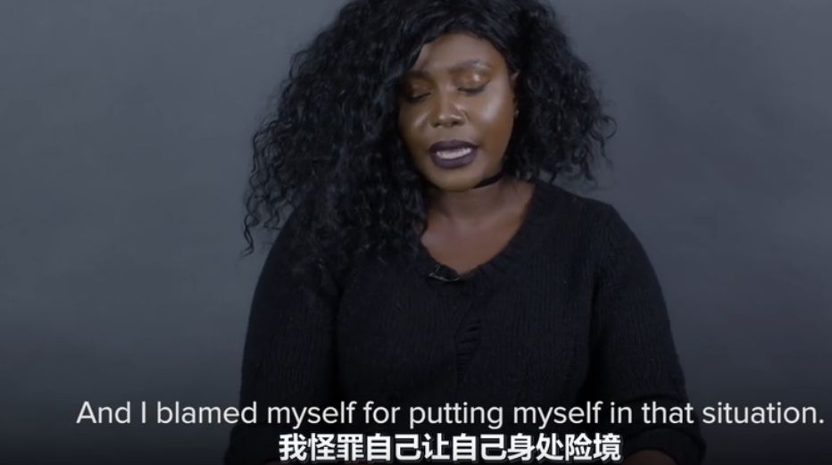 鲍毓明案背后:被性侵的14岁女孩,绝不止一个。