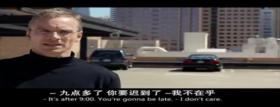 史蒂夫乔布斯的发展史,史蒂夫乔布斯的传奇人生