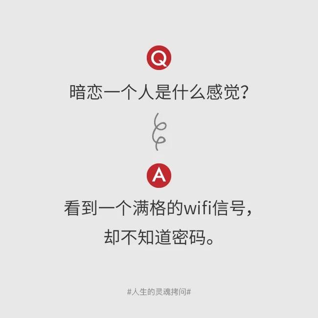 五大灵魂拷问直击电地暖安全真相,卢选吉脱口秀直击灵魂的拷问