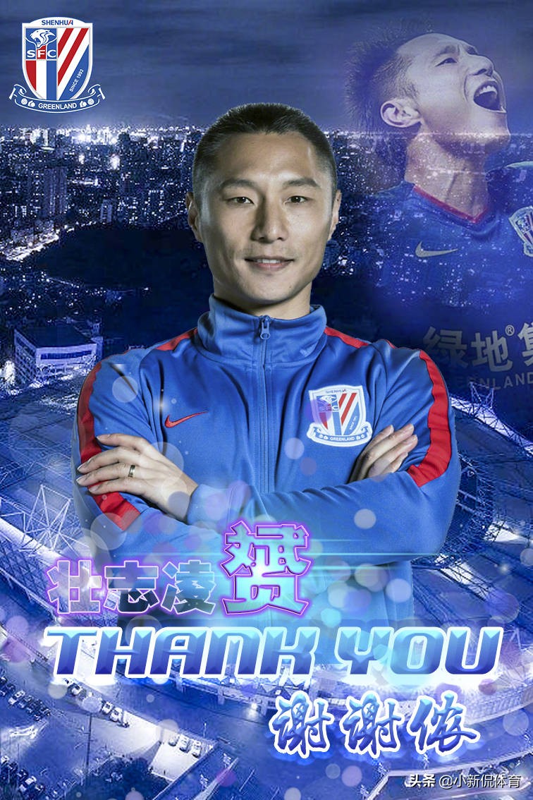 新赛季这三位老兵即将退役，一人将进入教练组，还是离不开足球