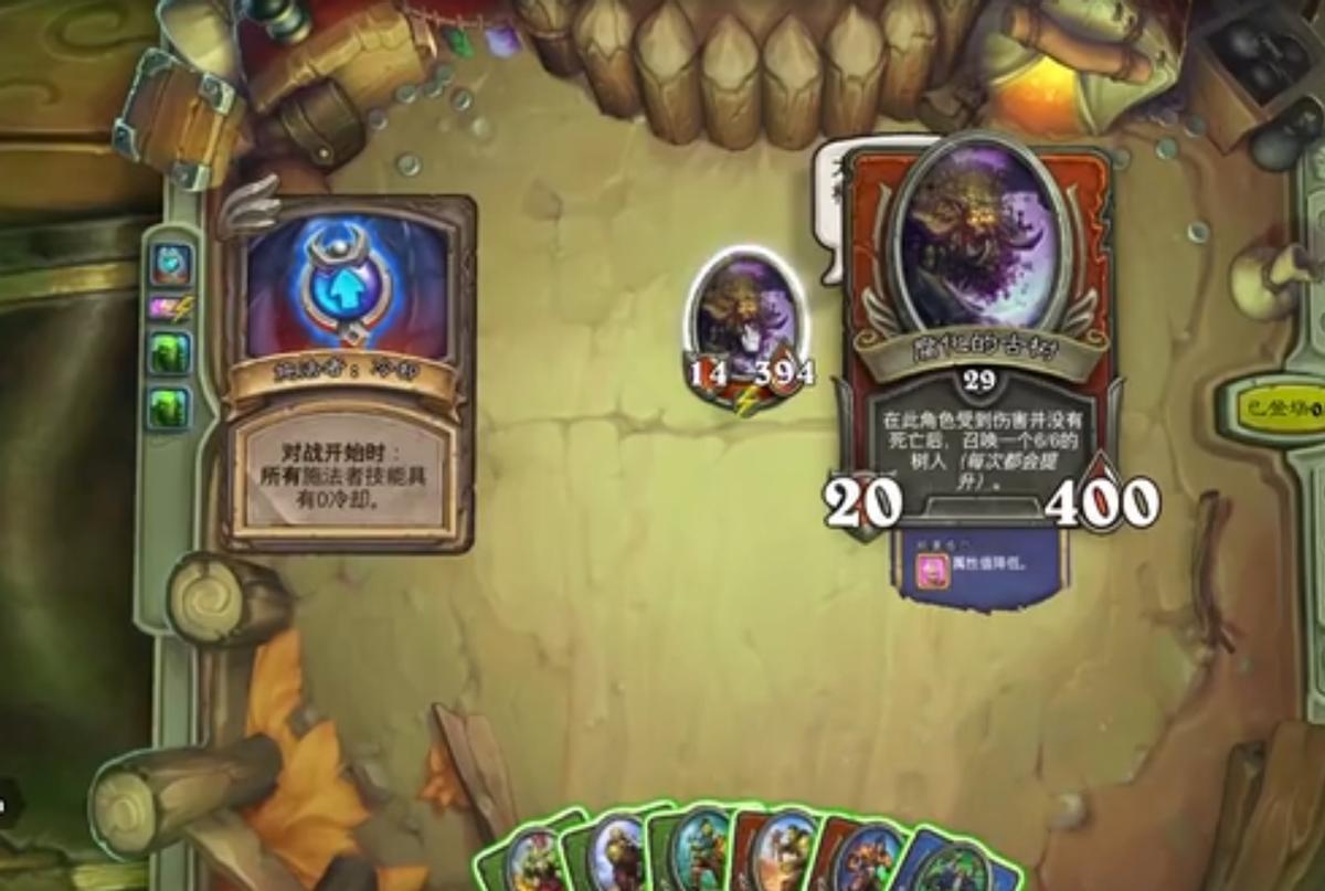 炉石传说佣兵战记怎么刷等级,炉石传说佣兵战纪新手教程怎么过