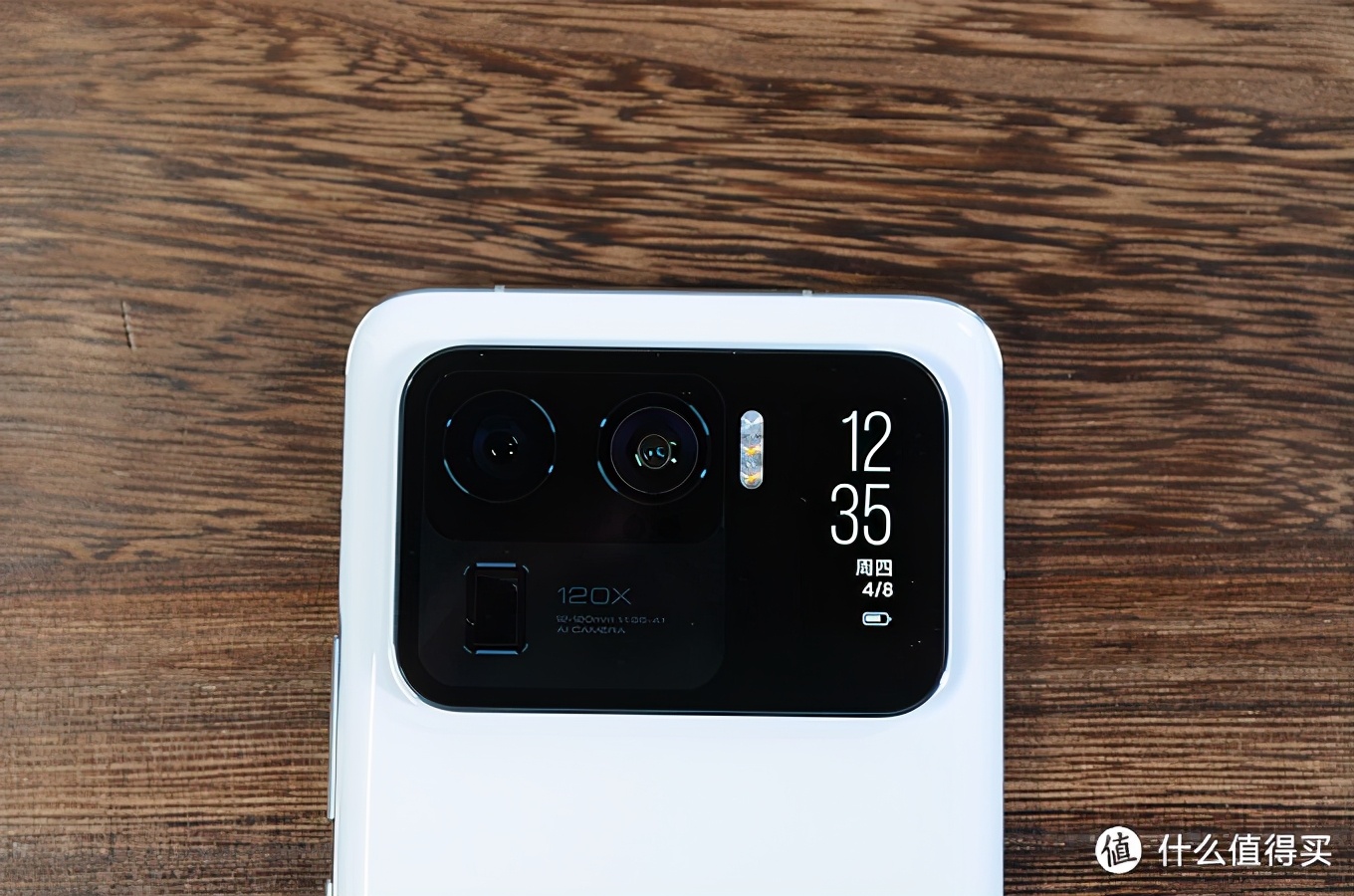 小米11ultra至尊版深度测评最新,感受一下小米11ultra的压迫感