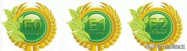 2018年地板行业趋势,2018地板行业大数据报告