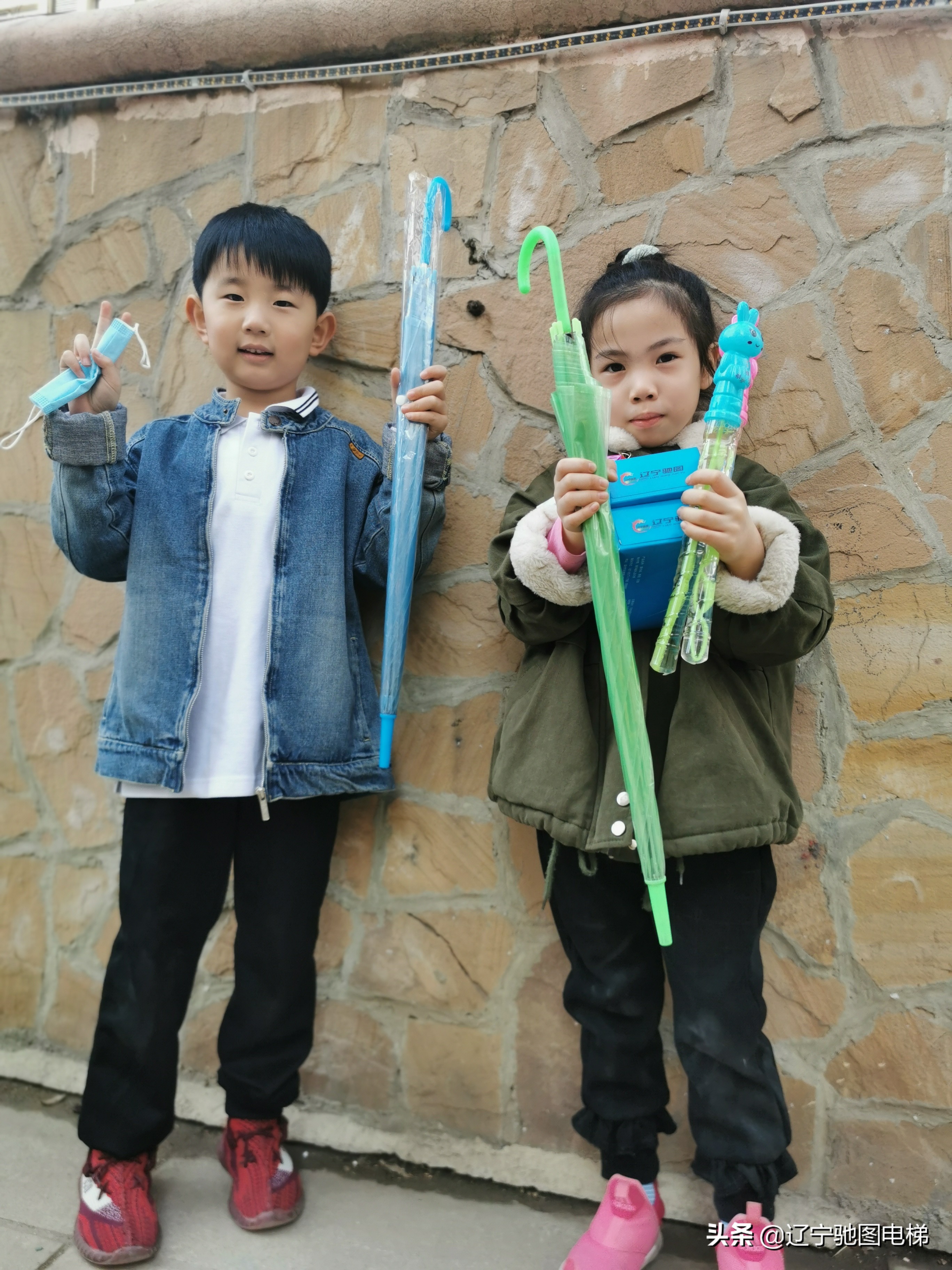 与您相约解说全集,与您相约在线观看完整版