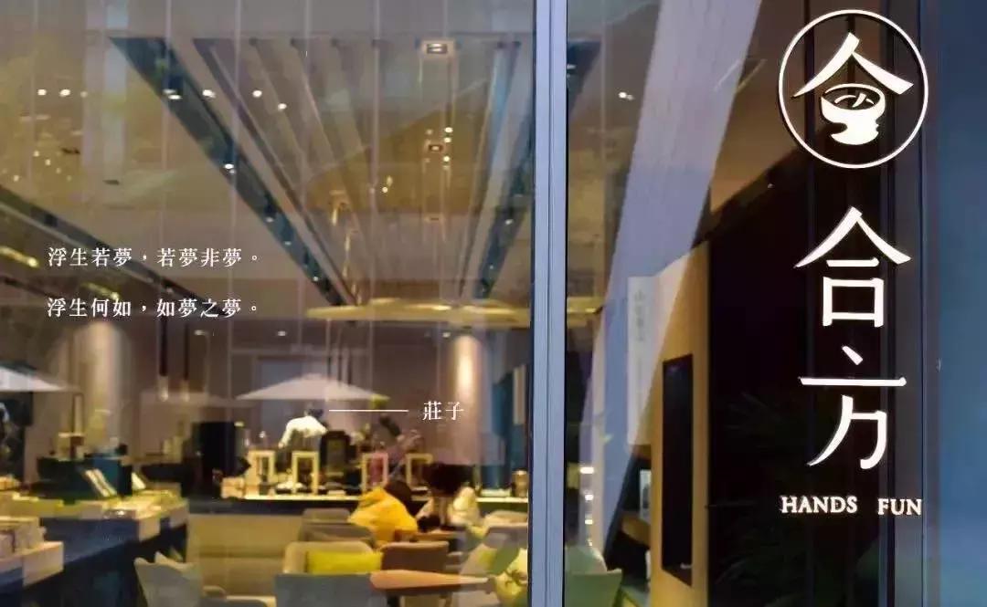 苏州有几个科技城,苏州一个充满无限可能的城市