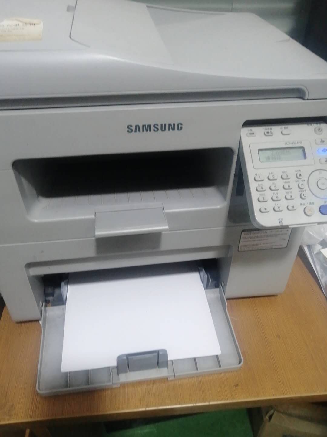 三星scx-4521hs怎么做网络打印机,三星4521hs打印机卡纸怎么处理