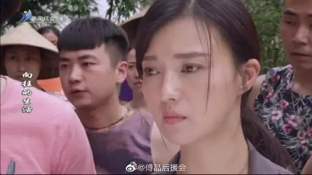 在贺州取景的《向往的生活》（原名：股份农民）已经播出了