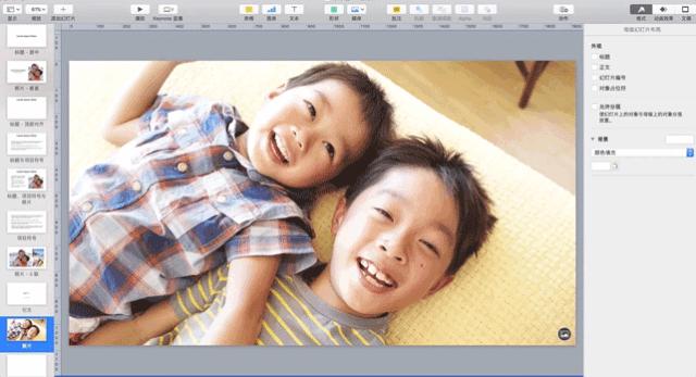 超级好用的一款神器,无敌实用的几款神器