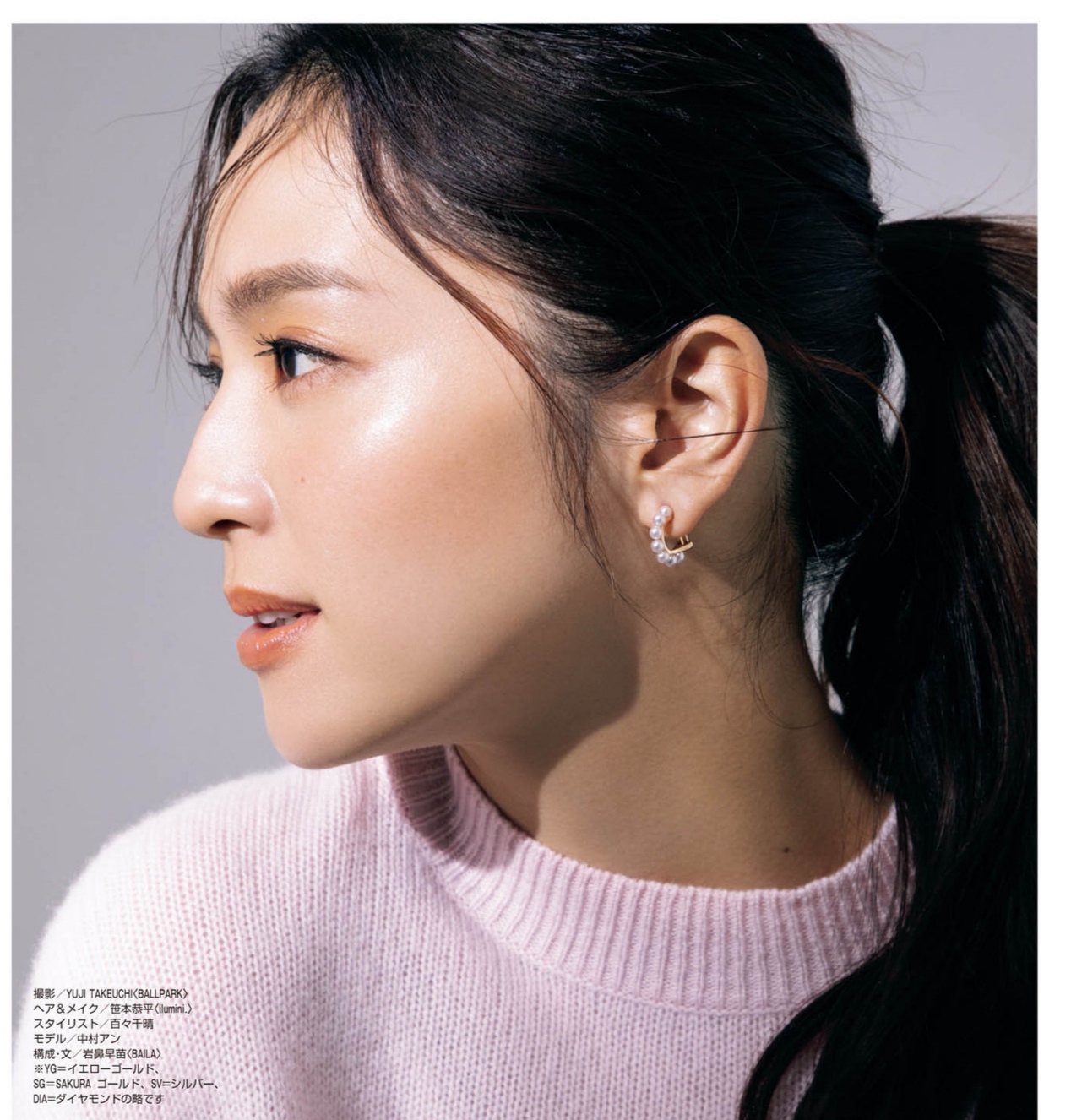 优衣库绿格子裤子穿搭,优衣库日系穿搭冬