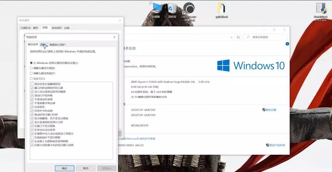 提升电脑性能的最直接的方法,如何通过几行代码提升电脑性能