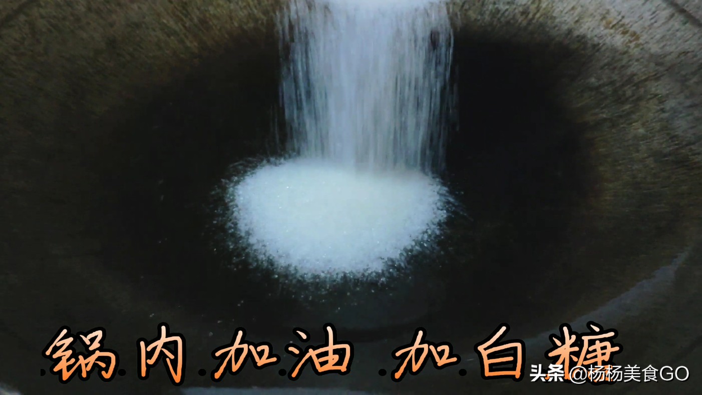 蒜香米酒排骨正宗做法,大厨醪糟米酒家常做法