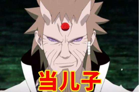 守鹤我爱罗游戏,我爱罗和守鹤十尾