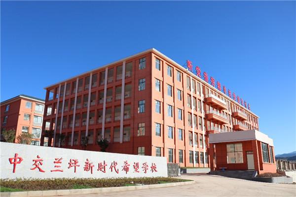 贵州贫困山区兰坪,云视网评