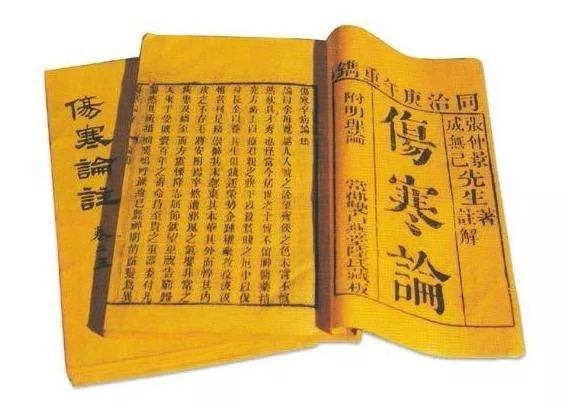 疗效明显！中医药自古就是抗疫良方