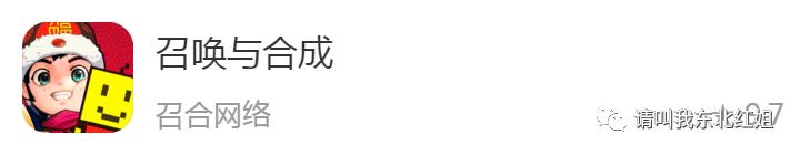 疫情期间有什么手机游戏推荐,手机上必有的六款游戏