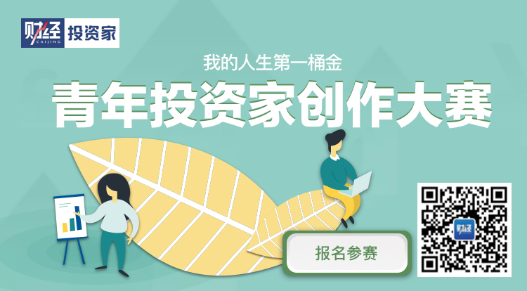 赚钱厉害的00后,90后赚钱常态