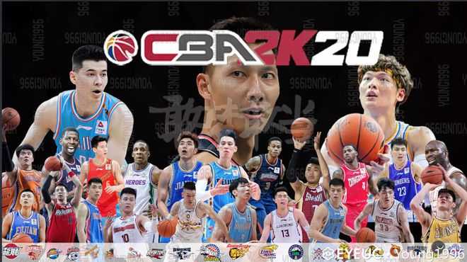 cba会出像nba2k的游戏吗,篮球游戏nba2k哪个比较好玩