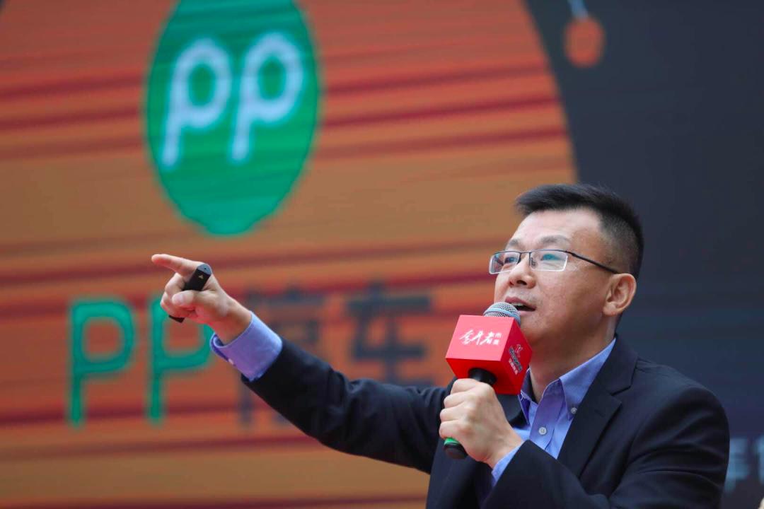 腾讯投资pp停车案例分析,腾讯集团投资的汽车