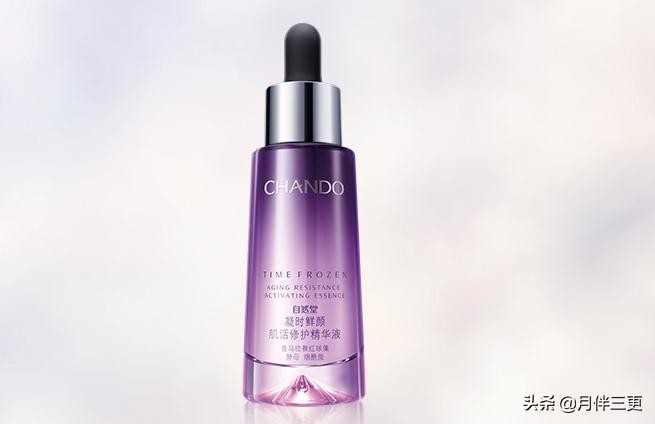 网红推荐的补水保湿护肤品,补水精华推荐平价学生测评