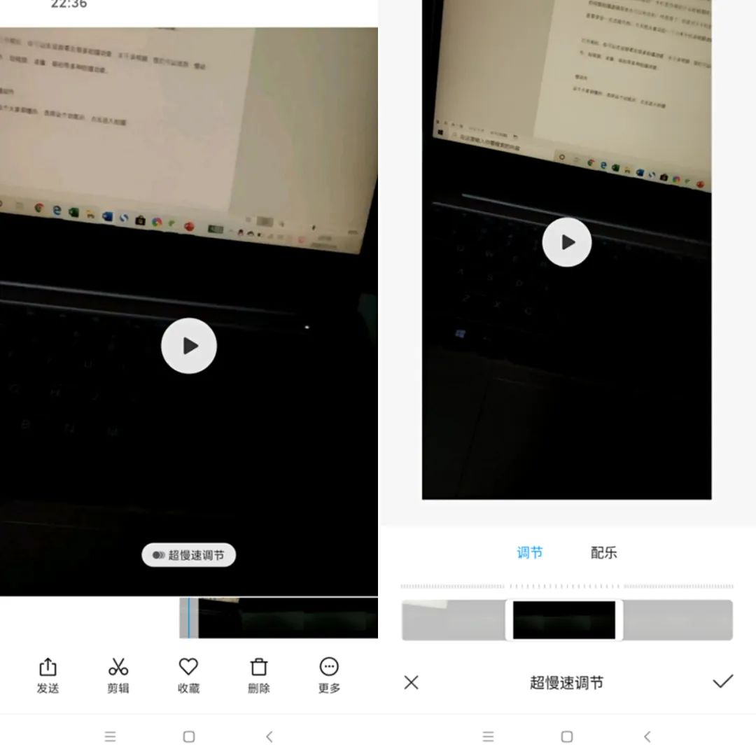 如何用手机拍摄录制视频,手机录视频怎样显示时间日期