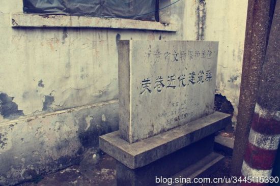 荣氏兄弟面粉厂故事,面粉大佬荣氏兄弟的创业精神