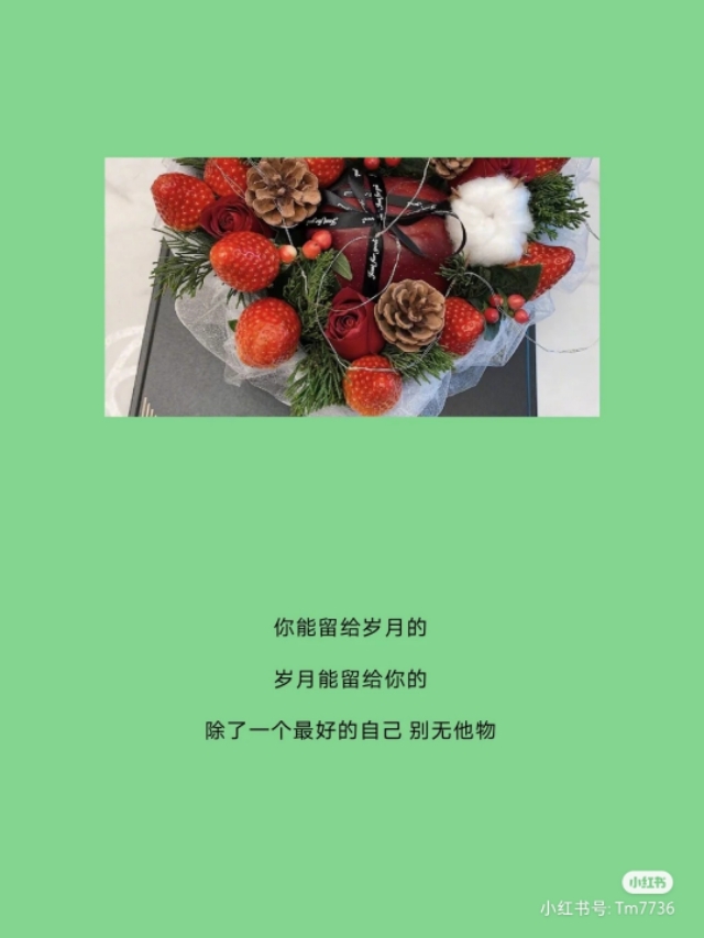 快手情感语录说说大全短句,快手说说句子热门爱情伤感