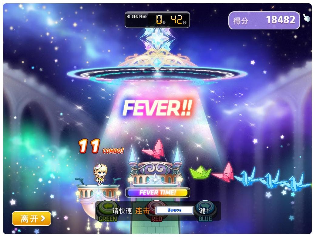 冒险岛V183版本前瞻