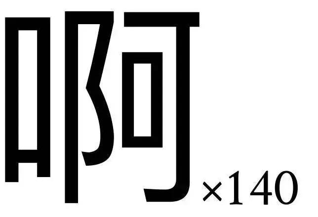 office定妆粉好用吗,office彩妆怎么样