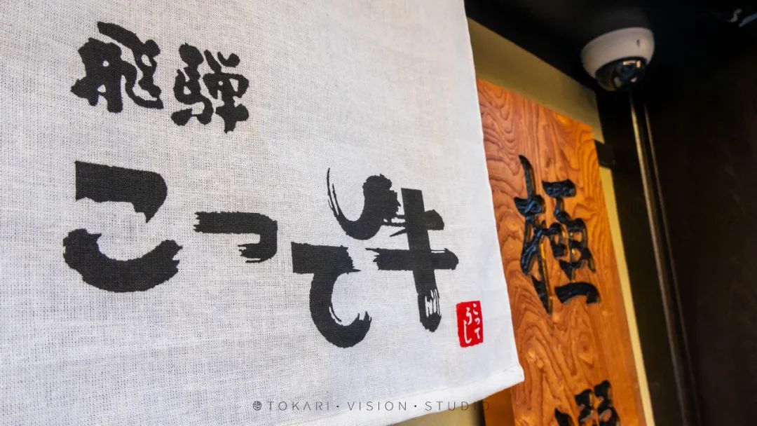 飞驒小京都高山阵屋,日本岐阜县飞驒高山图片