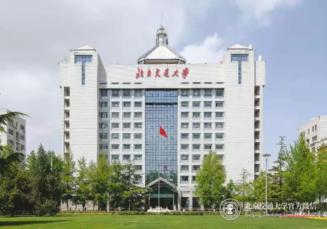 开学倒计时最后十天计划安排表,开学倒计时第11天