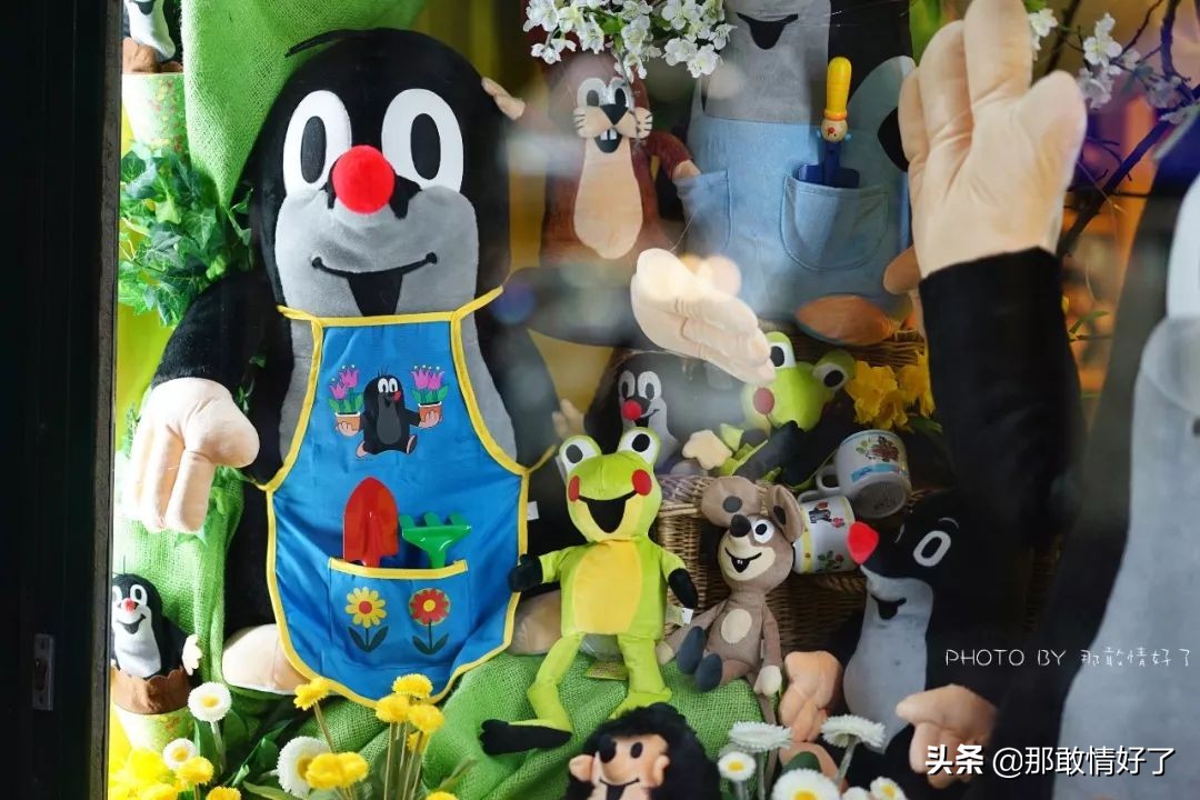 捷克鼹鼠玩具店,布拉格鼹鼠玩具店