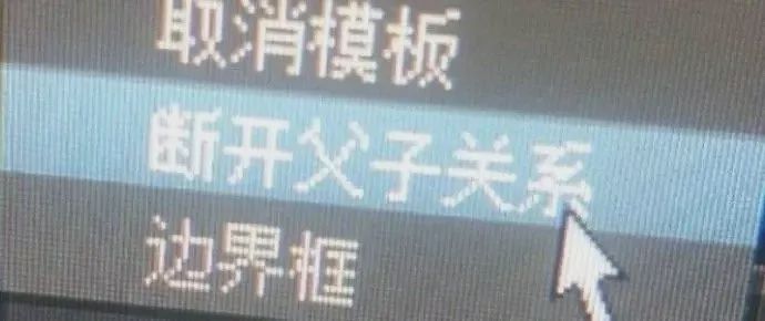 王小琴事件,王小琴后来怎么样了