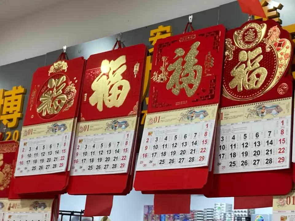 深圳市宝安区明月花都,明月花都