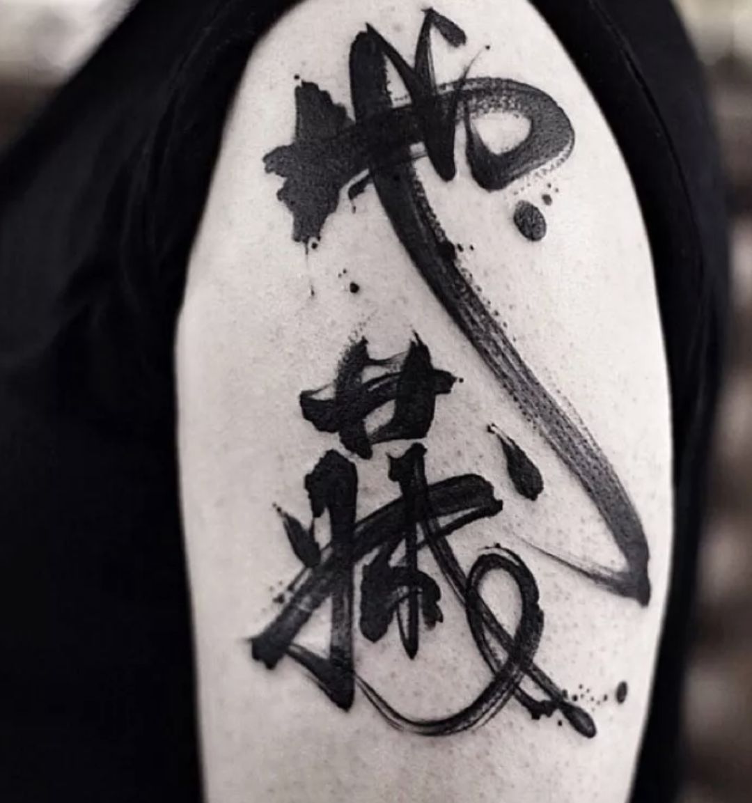 古代纹身刺青是刑罚吗,刺青这个刑罚是从哪个朝代开始