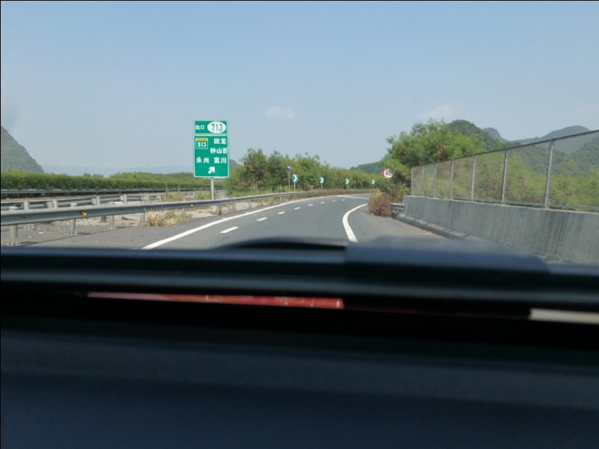 带你走中国,中国高速公路北京到长沙