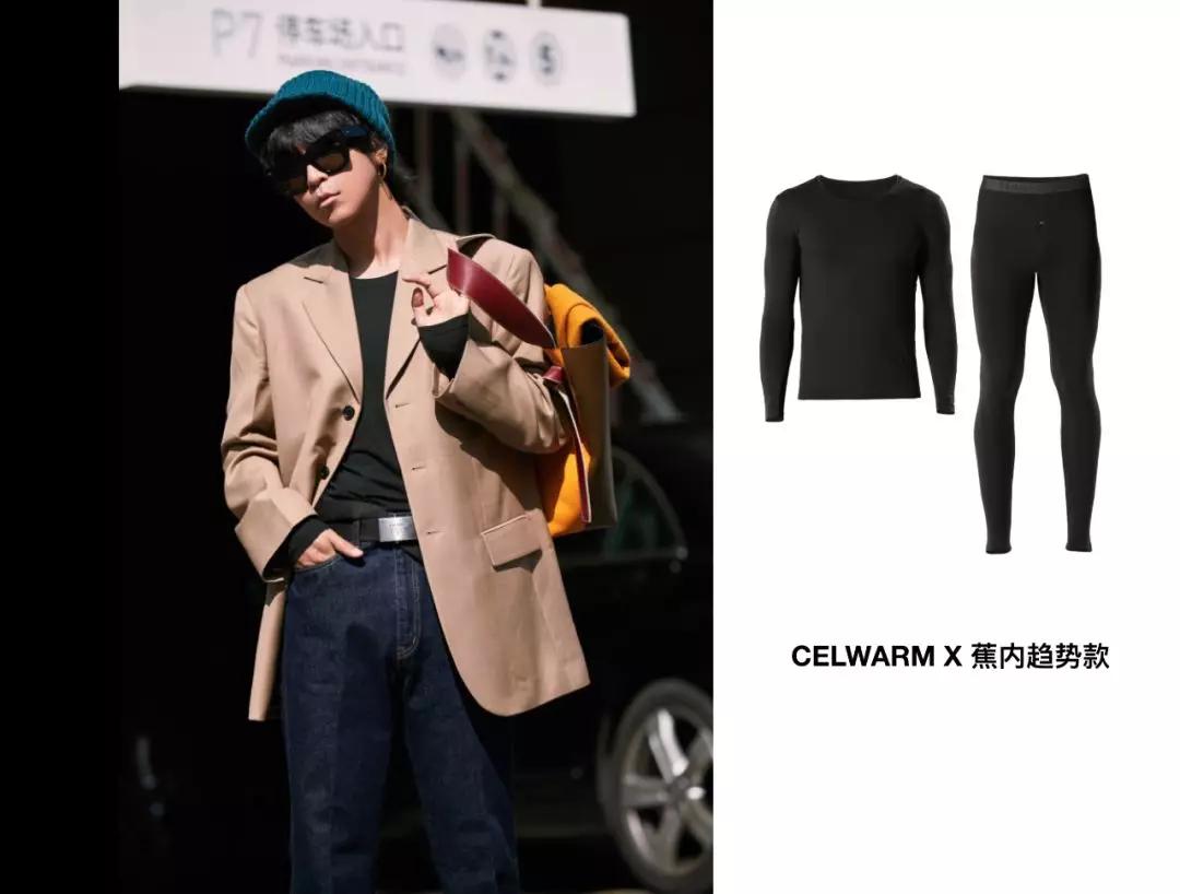 天猫超级品类日2019,天猫超级品类日