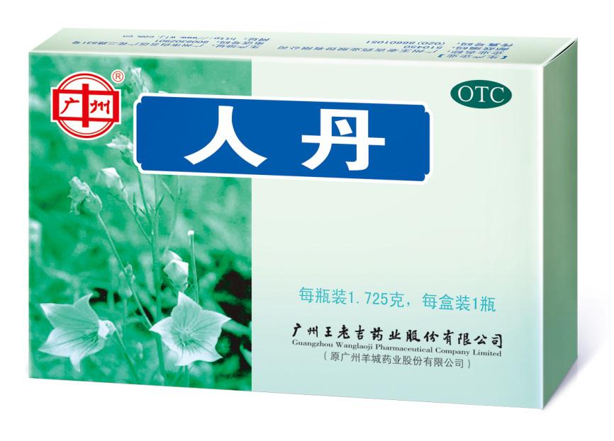 工人忧心忡忡怕中暑,人丹有效降温正当时