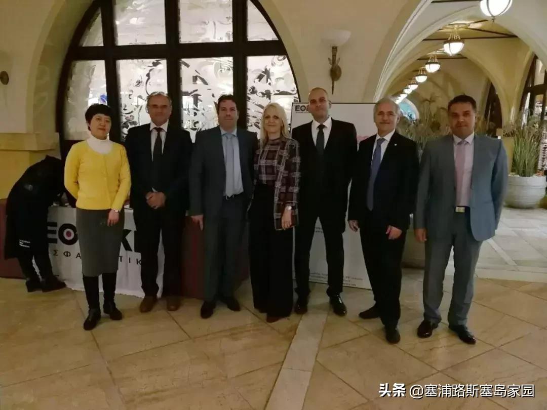 塞浦路斯保险团购线下交流活动实况回顾