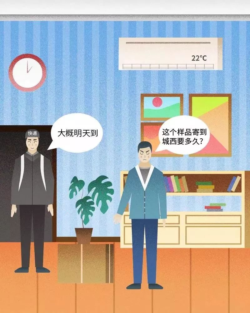 首单免费领取吗,首单免费购0元购