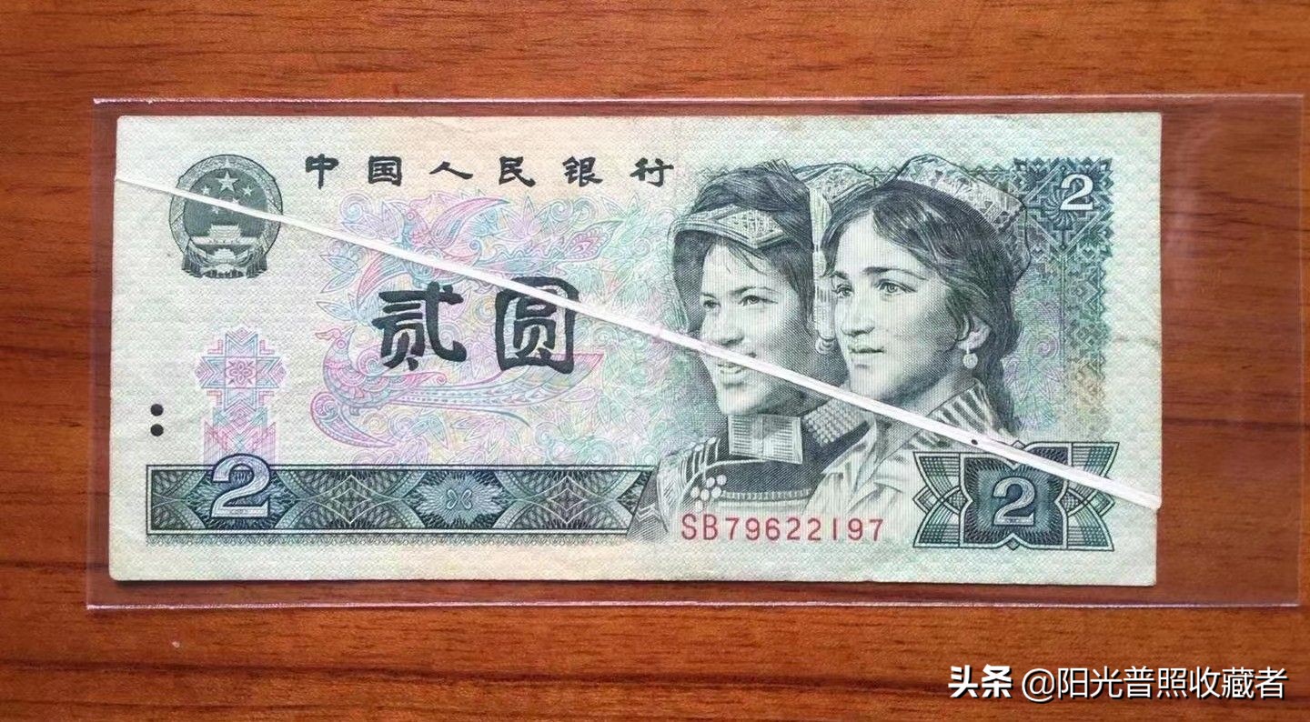 各种错币收藏价值,市面上出现错版币