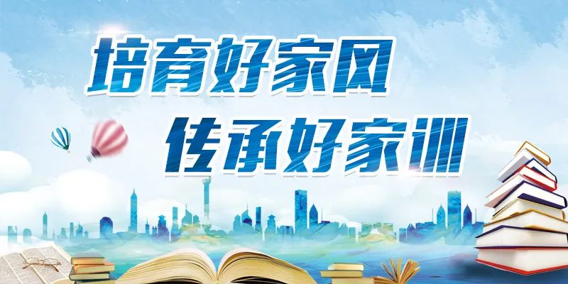 「学习强国」江苏靖江:“标准化+”引领网店规范经营