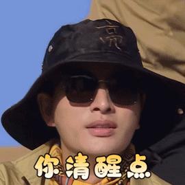 浠欎汉鎺岀棙鑲屼慨鎶よ啅,鐪嬪畬鐥樼棙浠ュ悗鎰熻鏇翠弗閲嶄簡