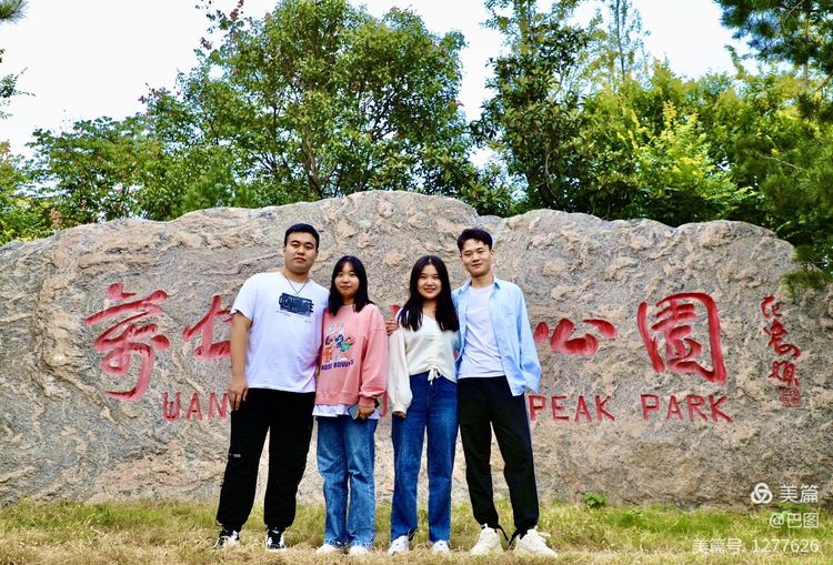 游玩万安山,洛阳万安山游玩攻略