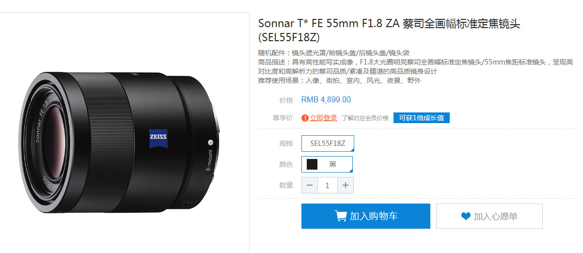 万物皆可盘玩文玩,万物皆可盘三界