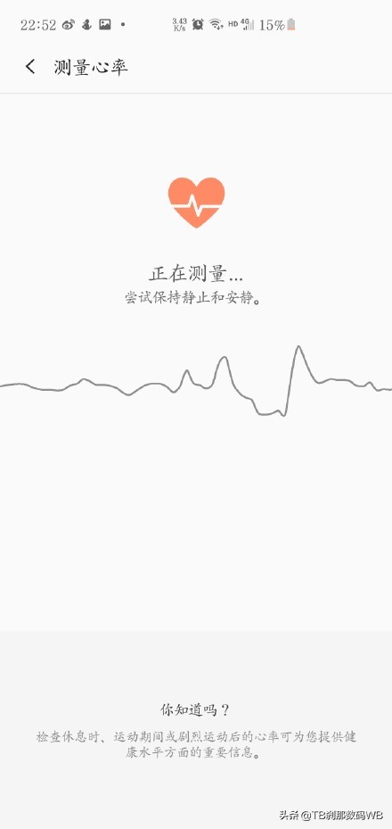 三星s10+的一些使用技巧,三星s10系列小技巧