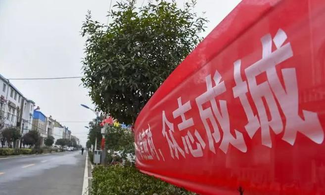 关注湖北新冠,关注农村疫情防控