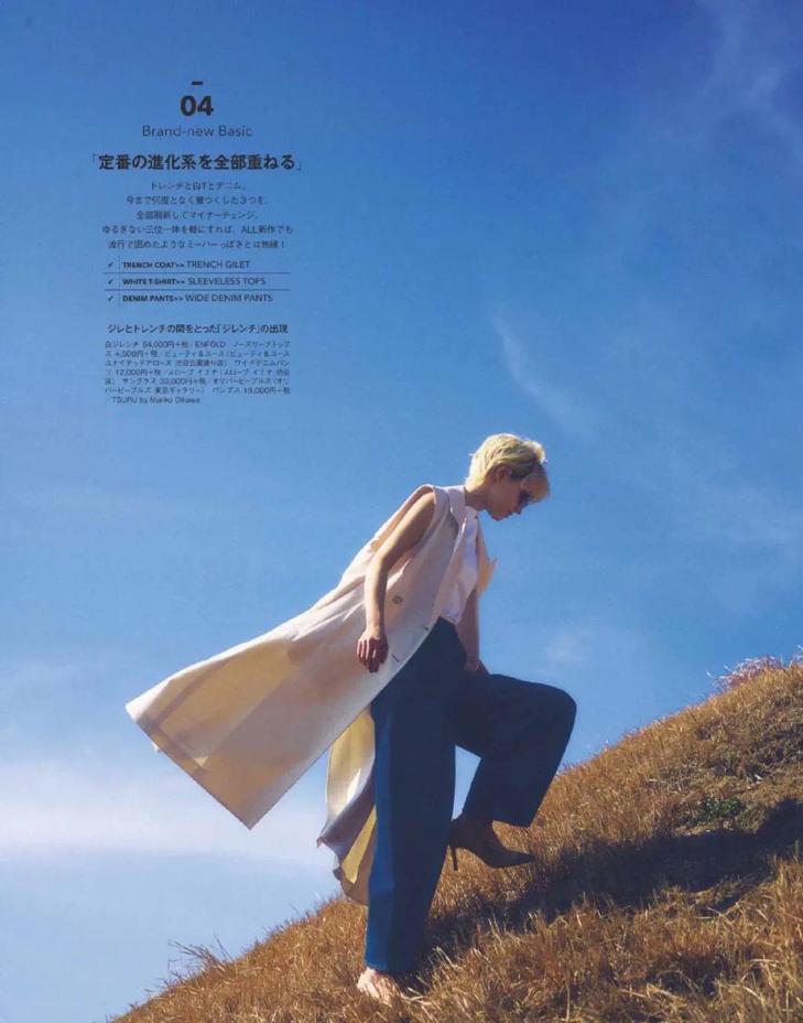 马甲各种风格的穿搭,时髦洋气马甲推荐内搭外穿都好看